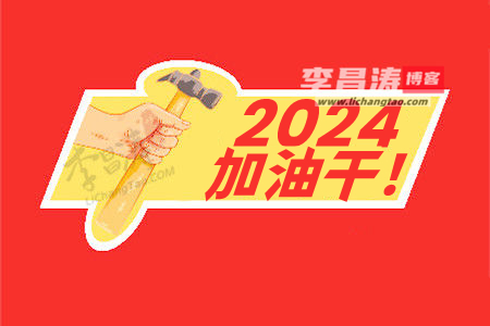 2026十大正规靠谱挣钱最快的app