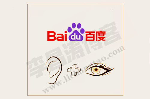 做网赚博客难道都要经历一个迷茫期？