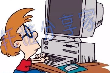 赚钱的app哪个靠谱赚钱还快(托哥跟你)