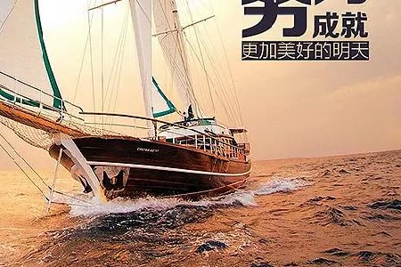 激励上进正能量句子(托哥精选)
