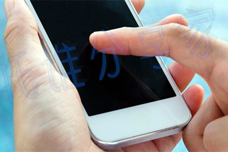 日挣30元的微信小兼职(小小兼职也能做成大项目)