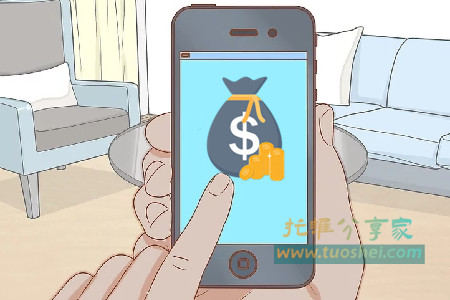手机兼职app哪个比较靠谱