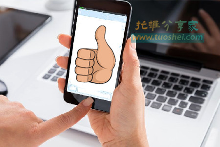 点赞员兼职平台怎么加入(来牛帮看看怎么赚钱)
