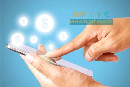 不用押金的兼职手机做任务赚钱app